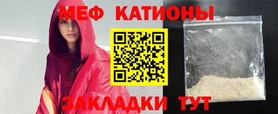 индика Краснознаменск