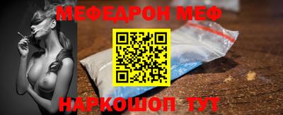 индика Краснознаменск