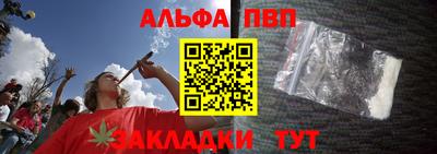mix Краснокаменск