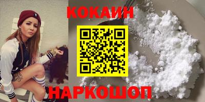 индика Краснознаменск
