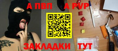 скорость Краснодар