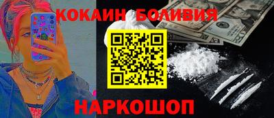 mix Краснокаменск
