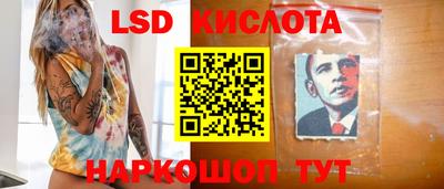 mix Краснокаменск