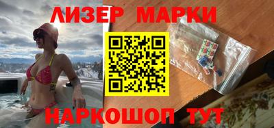 mix Краснокаменск