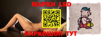 скорость Краснодар