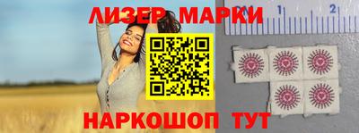 скорость Краснодар
