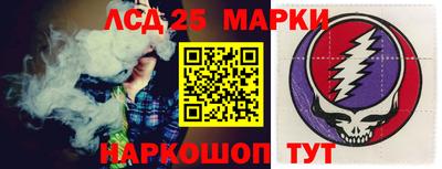 mix Краснокаменск