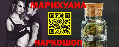 индика Краснознаменск