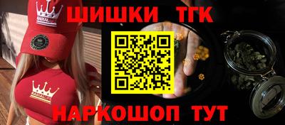 скорость Краснодар