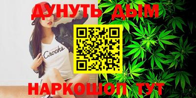 mix Краснокаменск