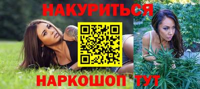 mix Краснокаменск