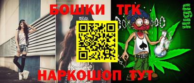 скорость Краснодар