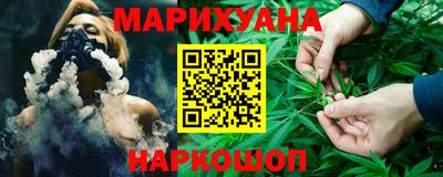 скорость Краснодар