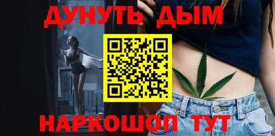 mix Краснокаменск