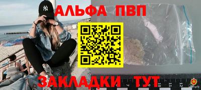 скорость Краснодар