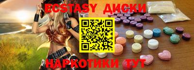 mix Краснокаменск