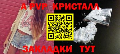скорость Краснодар