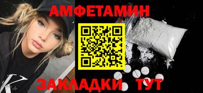 скорость Краснодар