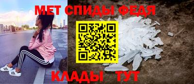 прущие крисы Кохма