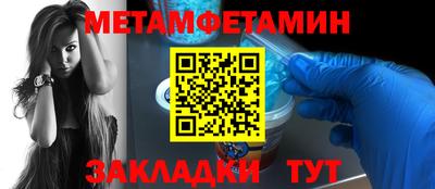 твердый Котовск
