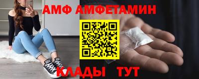 индика Краснознаменск