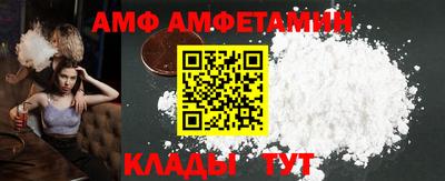 скорость Краснодар