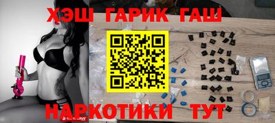 индика Краснознаменск