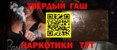 mix Краснокаменск