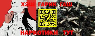 mix Краснокаменск