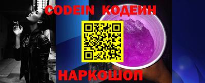 mix Краснокаменск